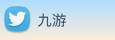 九游 Logo